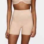 BMU ILLUSION СURVE HW SHORT Бежевый