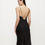 SILKY SENSUALITY NDW X Черный